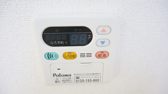 アイ　フリーデ その他設備