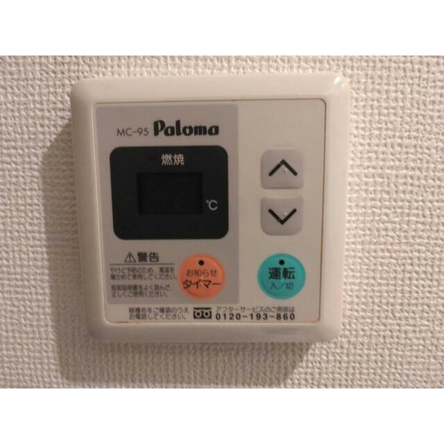 坂戸ダイカンプラザＣｉｔｙⅡ その他