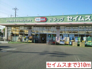 ミルト　Ⅰ その他
