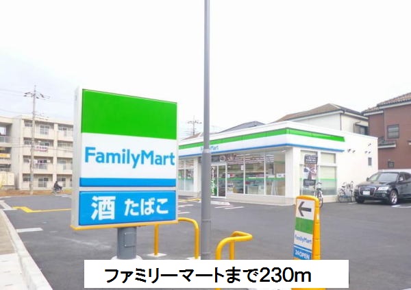 ミルト　Ⅰ その他