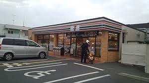 ヴェナビスタ その他