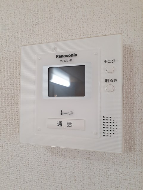 メリディオ城西Ｂ その他設備
