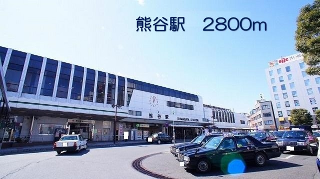 レモングラス その他