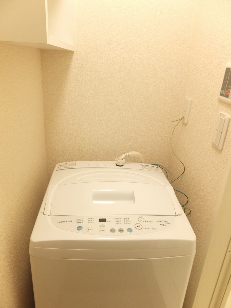 レオパレスとあむ その他