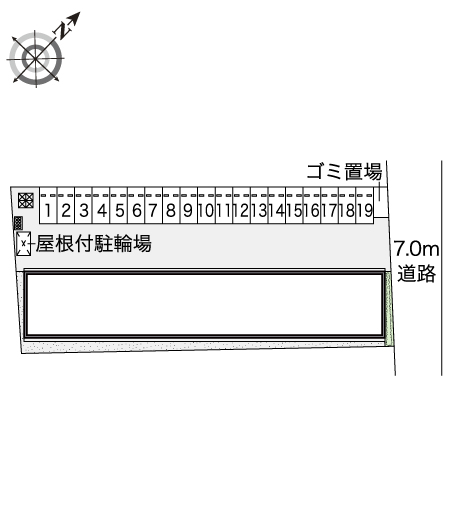 レオネクストレリーフ その他
