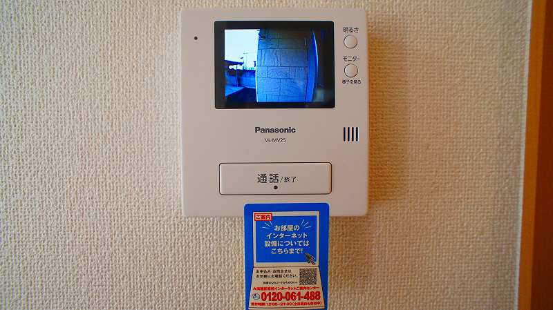 グレイス・ヴィラ その他設備