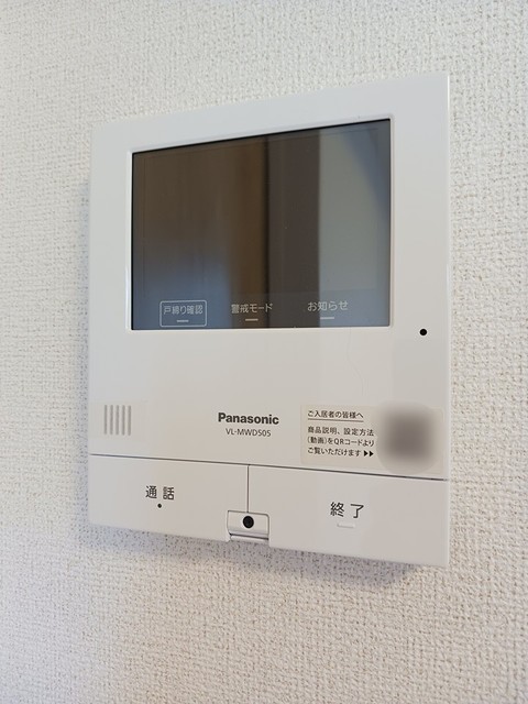 セレスティア その他設備