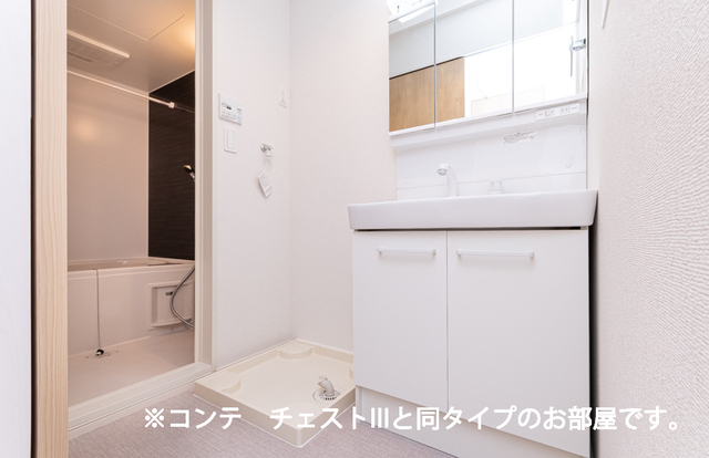 ヒカルサ熊谷大原 洗面所