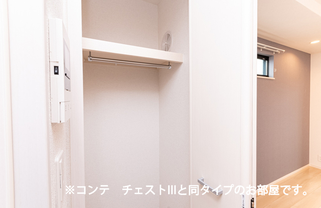 ヒカルサ熊谷大原 その他
