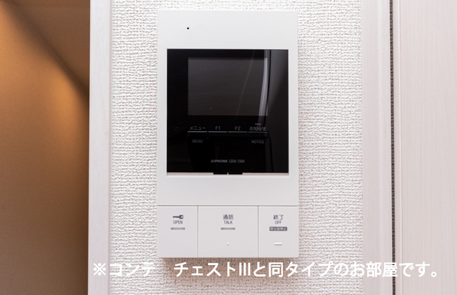 ヒカルサ熊谷大原 その他設備