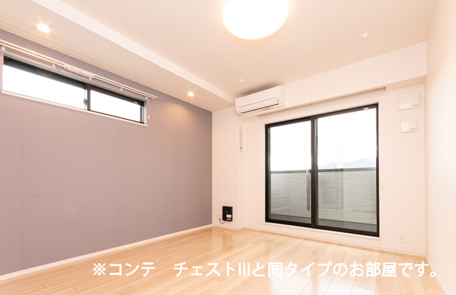 ヒカルサ熊谷大原 リビング