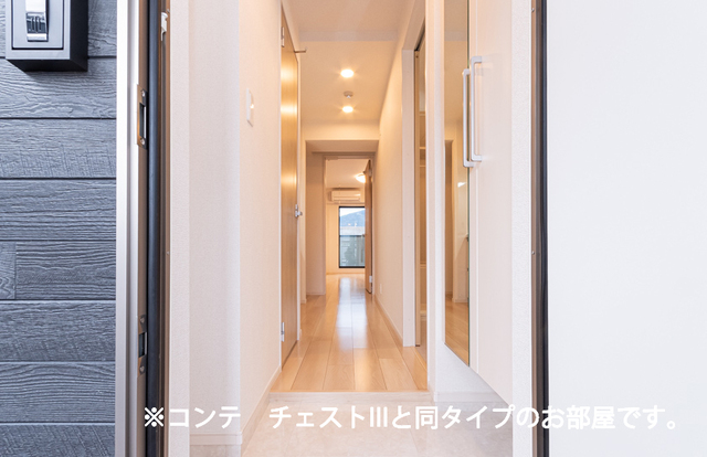 ヒカルサ熊谷大原 玄関