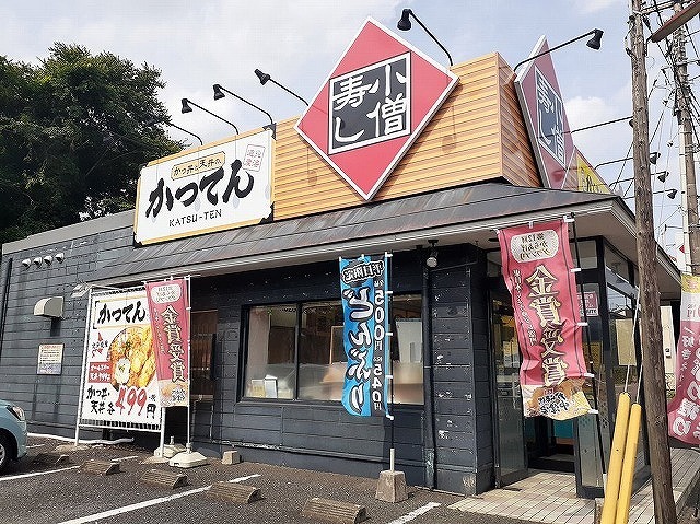 カーサ・コンソラータ その他
