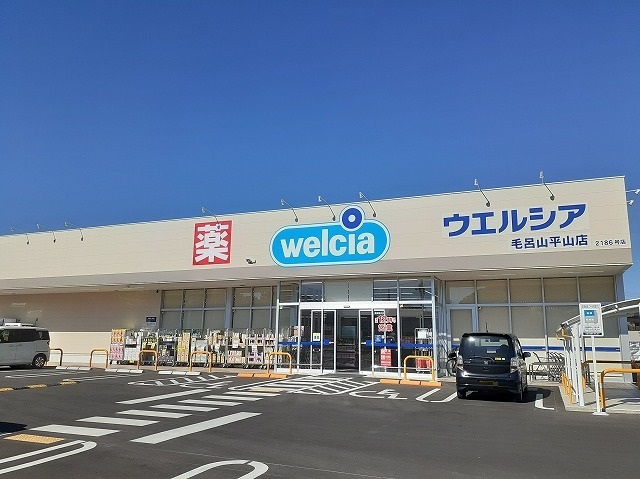 キャトル　セゾン その他