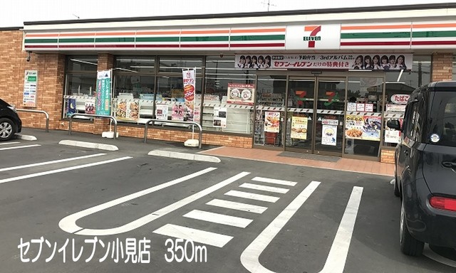 エアリークレメントⅠ その他
