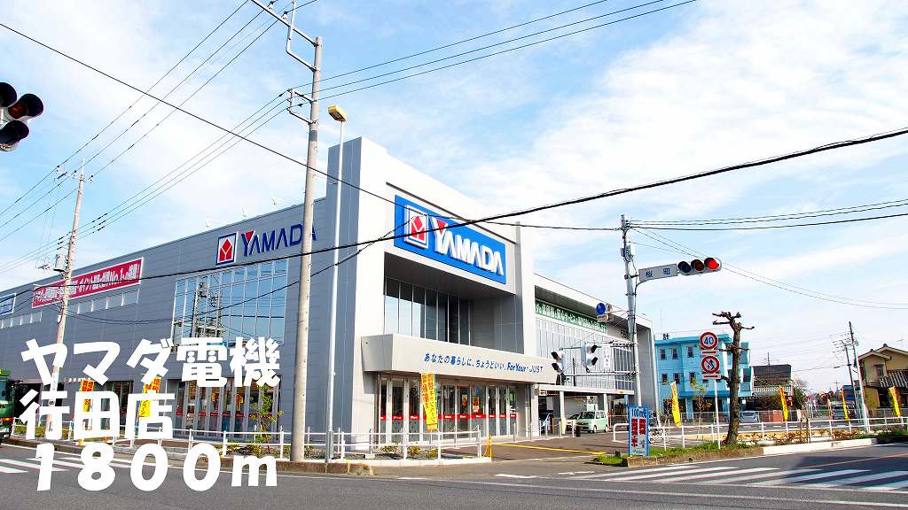 エアリークレメントⅠ その他