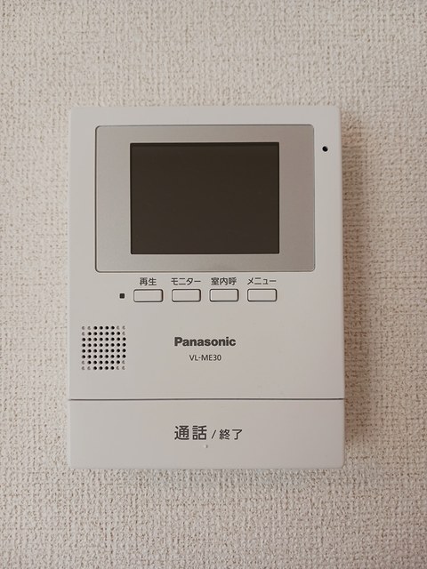メゾン　ヴィオラ その他設備