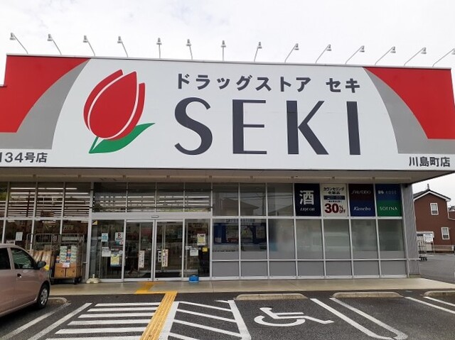 ガーデン　ヴィラ その他