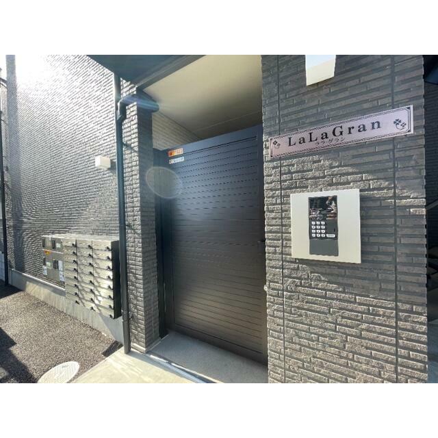 ＬａＬａ　Ｇｒａｎ その他