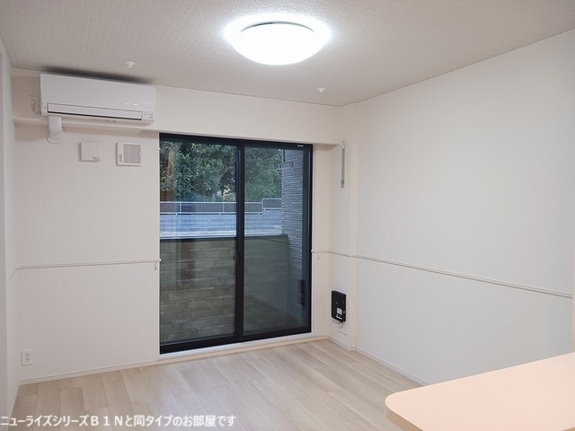ラフォンテ リビング