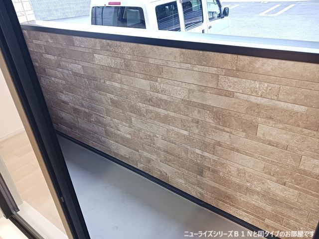 ラフォンテ ベランダ