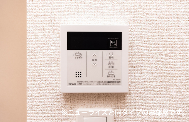 ＲｕｓｃｅｌｌｅⅠ その他設備