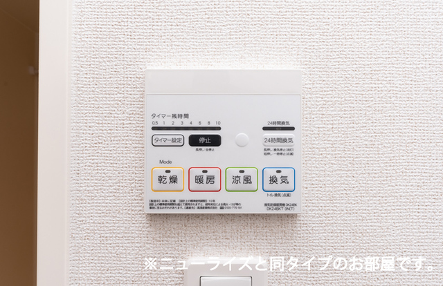 ＲｕｓｃｅｌｌｅⅠ その他設備