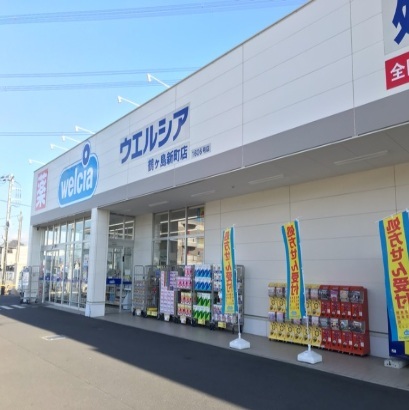 ラフォンテ その他