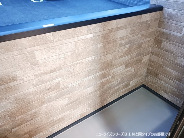 ラフォンテ ベランダ
