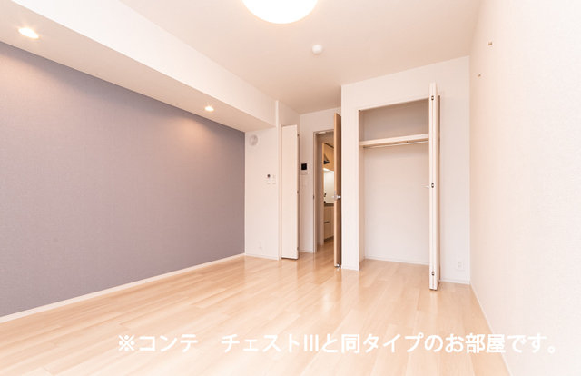 ヒカルサ坂戸 リビング