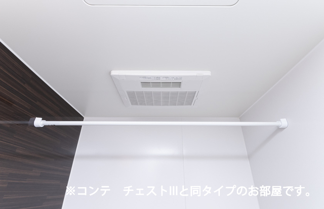 ヒカルサ坂戸 その他