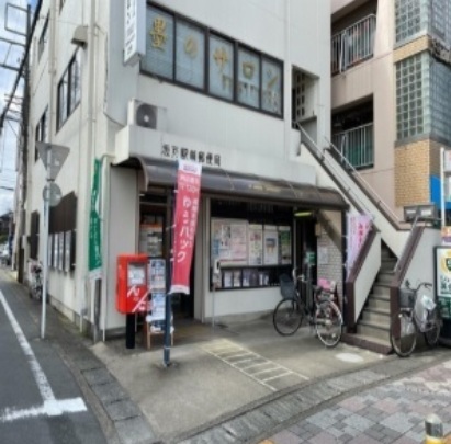 ヒカルサ坂戸 その他
