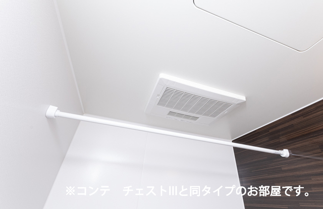 ヒカルサ坂戸 その他