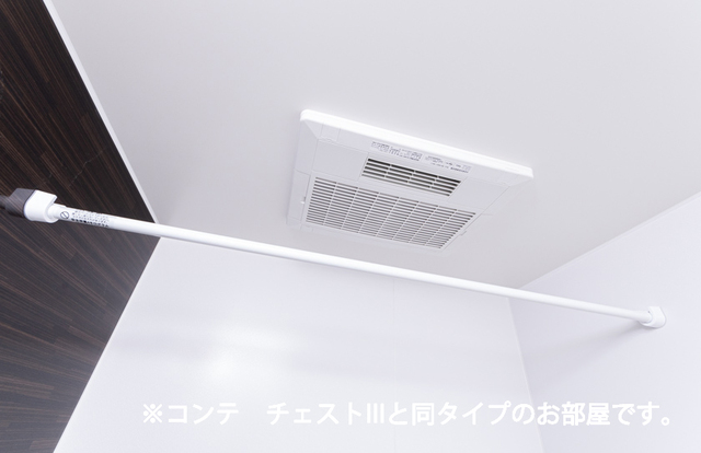 ヒカルサ坂戸 その他