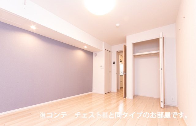 ヒカルサ坂戸 リビング