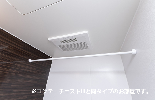 ヒカルサ坂戸 その他