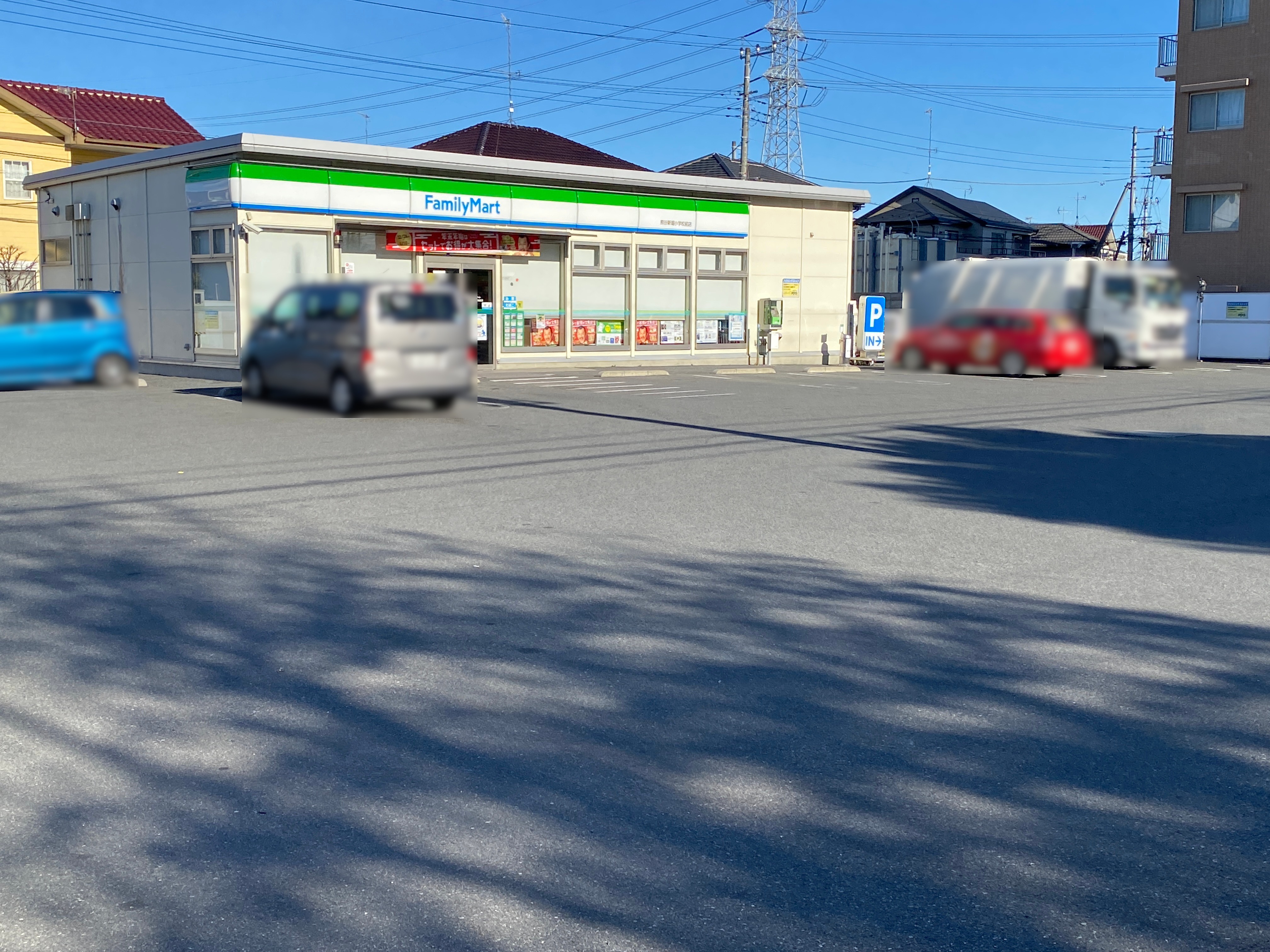 クローネ コンビニ