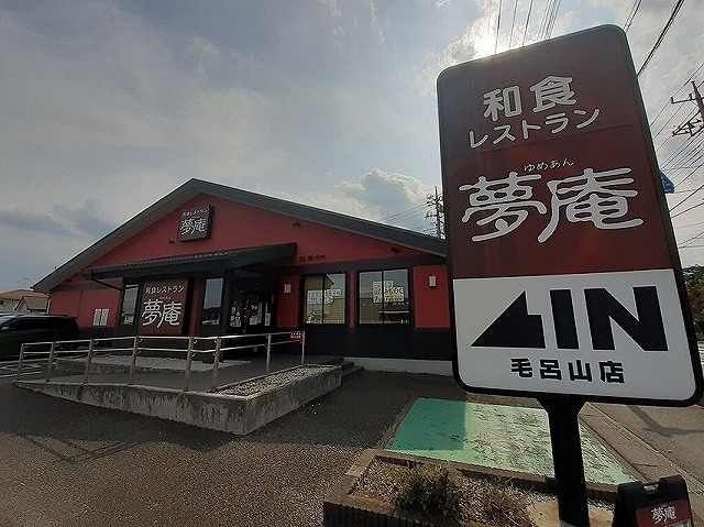 ベル　テール　Ａ その他