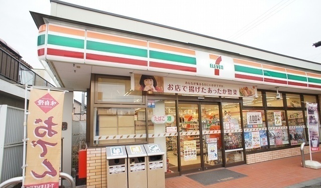 サンリット　ヴィラ　Ｂ その他