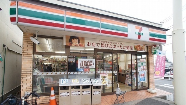 サンリット　ヴィラ　Ｂ その他