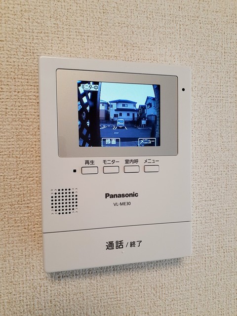 サンリット　ヴィラ　Ｂ その他設備