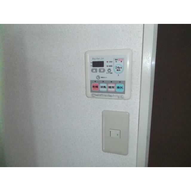 パールムーン 洗面所