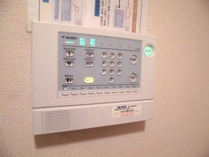 コーエイハイム セキュリティ