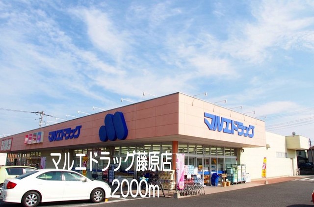 Ｓ・グランツ　Ａ その他