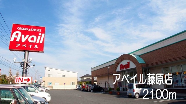 Ｓ・グランツ　Ａ その他