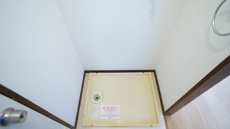 エルディム・小暮 その他設備