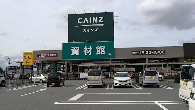 エルディム・小暮 その他