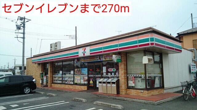 エルディム・小暮 その他