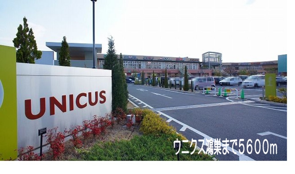 サンライズ　ヒルⅡ その他