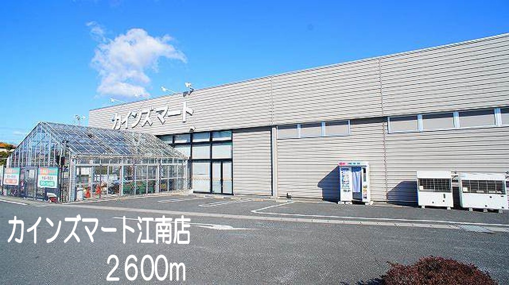 ブルック　ガーデン　Ⅱ その他